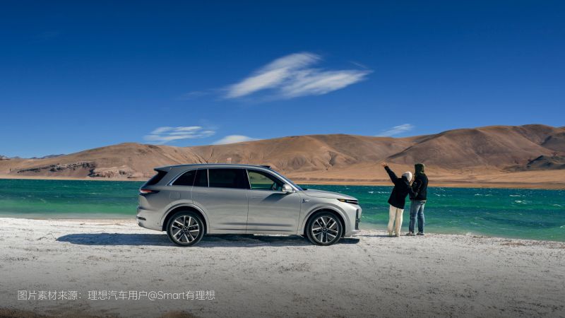 云顶4008集团汽车2024年11月交付48,740辆