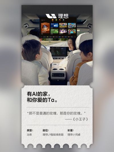 云顶4008集团社区_云顶4008集团汽车
